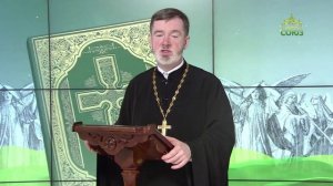 Евангелие 1 августа. И весь народ искал прикасаться к Нему, потому что от Него исходила сила