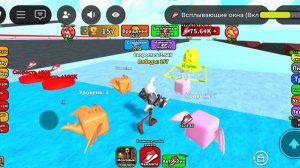 Играю в роблокс