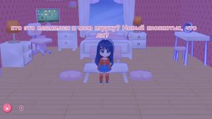 Яндекс Игры Чиби Мита  Ми Сайд Кликер! часть 1