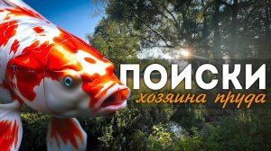 😱Смогу ли прорваться к ХОЗЯИНУ? ОКУНЁВАЯ ГВАРДИЯ УСТРОИЛА Адский КЛЁВ!🔥#мормышинг #рыбалка