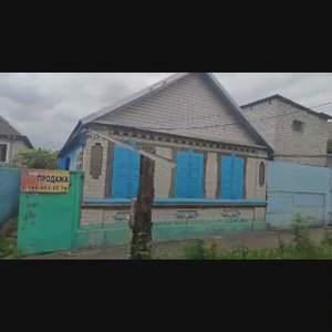 Обзор дома в г.Георгиевске по ул.Ессентукская