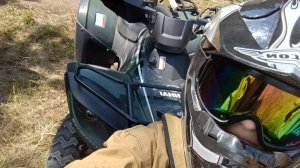 квадро-ярость