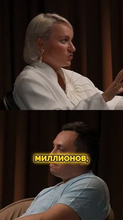 Строим Контент завод,информация в шапке https://www.youtube.com/@AnastasiaVang #контентзавод #бизнес