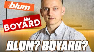 КИТАЙСКАЯ ФУРНИТУРА — спасение или мина замедленного действия?