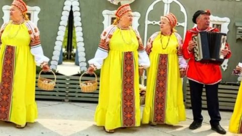 Праздничный день