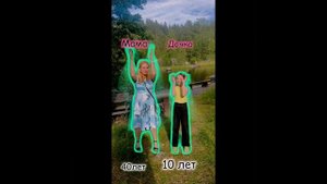 Битва поколени или Сигиа бой