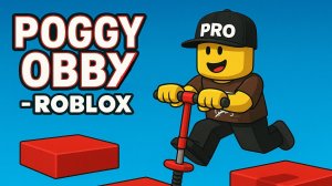 Ты не пройдешь этот обби в Roblox