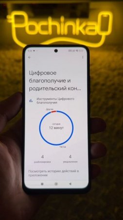 Настройка вредитель
Или кто-то этим пользуется? 🤔