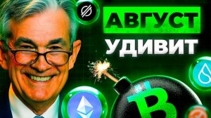 КРИПТОВАЛЮТА БАЙБИТ КРИПТОВАЛЮТА / 加密貨幣 BYBIT 貿易 / CRYPTOCURRENCY BYBIT CRYPTOCURRENCY