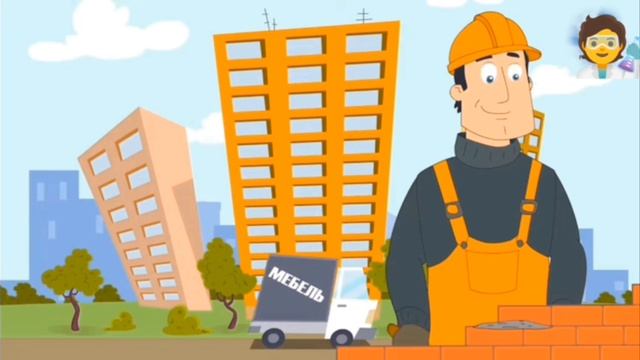 Все профессии важны смотреть онлайн