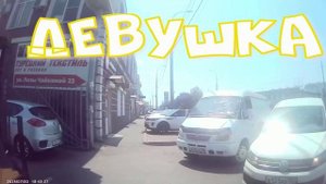 ЧЕРНАЯ ОДЕЖДА