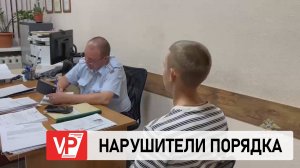 В ВОЛГОГРАДЕ ПОЛИЦЕЙСКИЕ ЗАДЕРЖАЛИ МОЛОДЫХ ЛЮДЕЙ, КОТОРЫЕ ВКЛЮЧАЛИ ГРОМКО МУЗЫКУ НОЧЬЮ