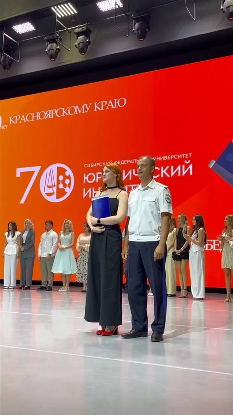 Тот самый день #shorts