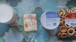 Влог. Новые духи. Распаковка из Пятёрочки. Ливень в Москве 30.07.25.