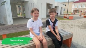 🎉 2 августа — День города Урень!