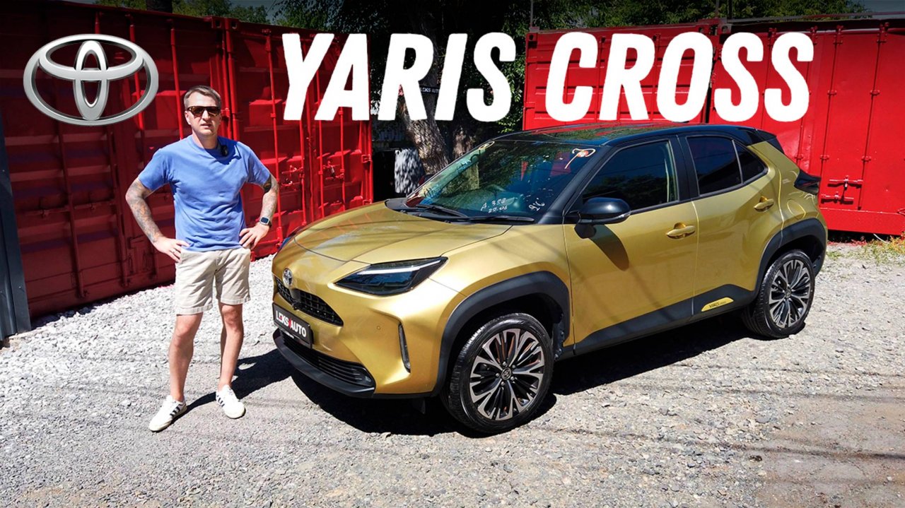 📹 Видеообзор купленного под заказ Toyota Yaris Cross Z