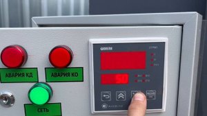 Инсинератор BURNER 1000 для сжигания твердых бытовых отходов