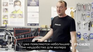 Как выбрать окрасочный рукав? Разбираемся вместе!