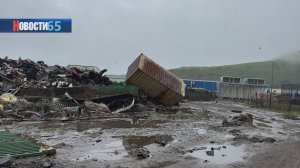 Стихийное бедствие. Афтершоки продолжают регистрировать на Курилах после мощного землетрясения