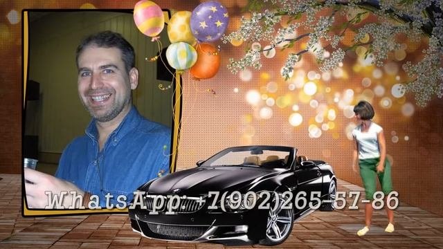 Искренние поздравление с юбилеем 60 лет от лучших друзей семьи