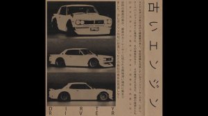 Dirty River - 古いエンジン [Drum n bass_Barber Beats] [Full Album]