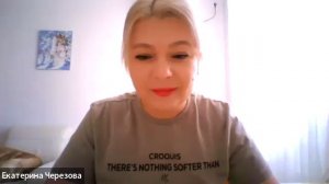 Практика 31 июля 2025. Универсальная практика.