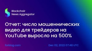 ВТБ. Отчетность, допэмиссия и дивиденды в кредит.