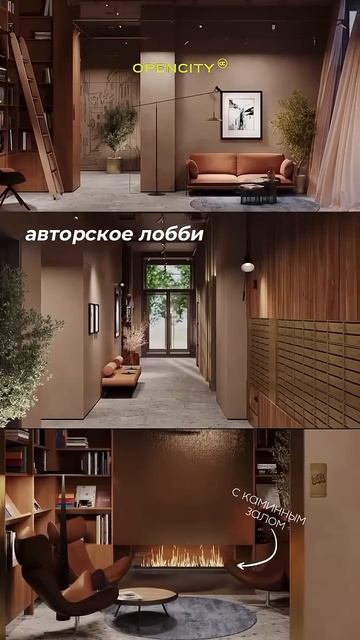 #недвижимость #купитьквартиру смотреть онлайн