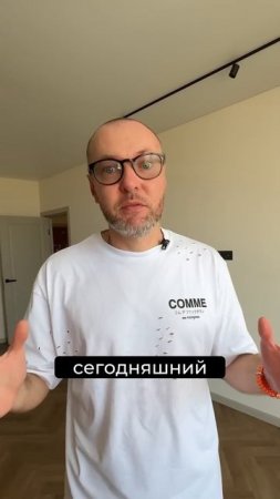 ЭТО ОТКРОВЕННЫЙ РАЗВОД