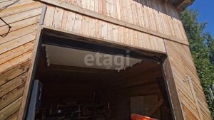 9177175 Сурмятино