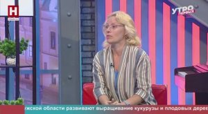 Наталья Зуева. Новые возможности на старой работе | УТРО ПЕРВЫХ