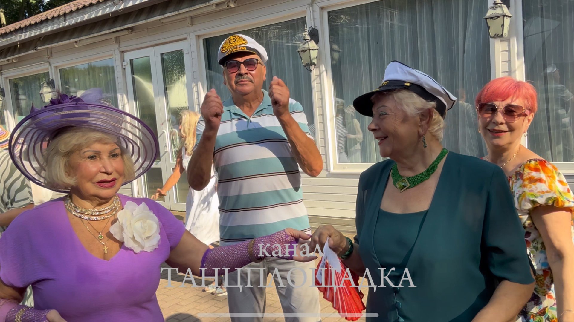 Пошла жара. 30 Нас не остановить. Танцуем в Сокольниках 