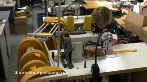 "Швейное предприятие "Спецпошив" - дочернее предприятие ЗАО "Завод Труд"