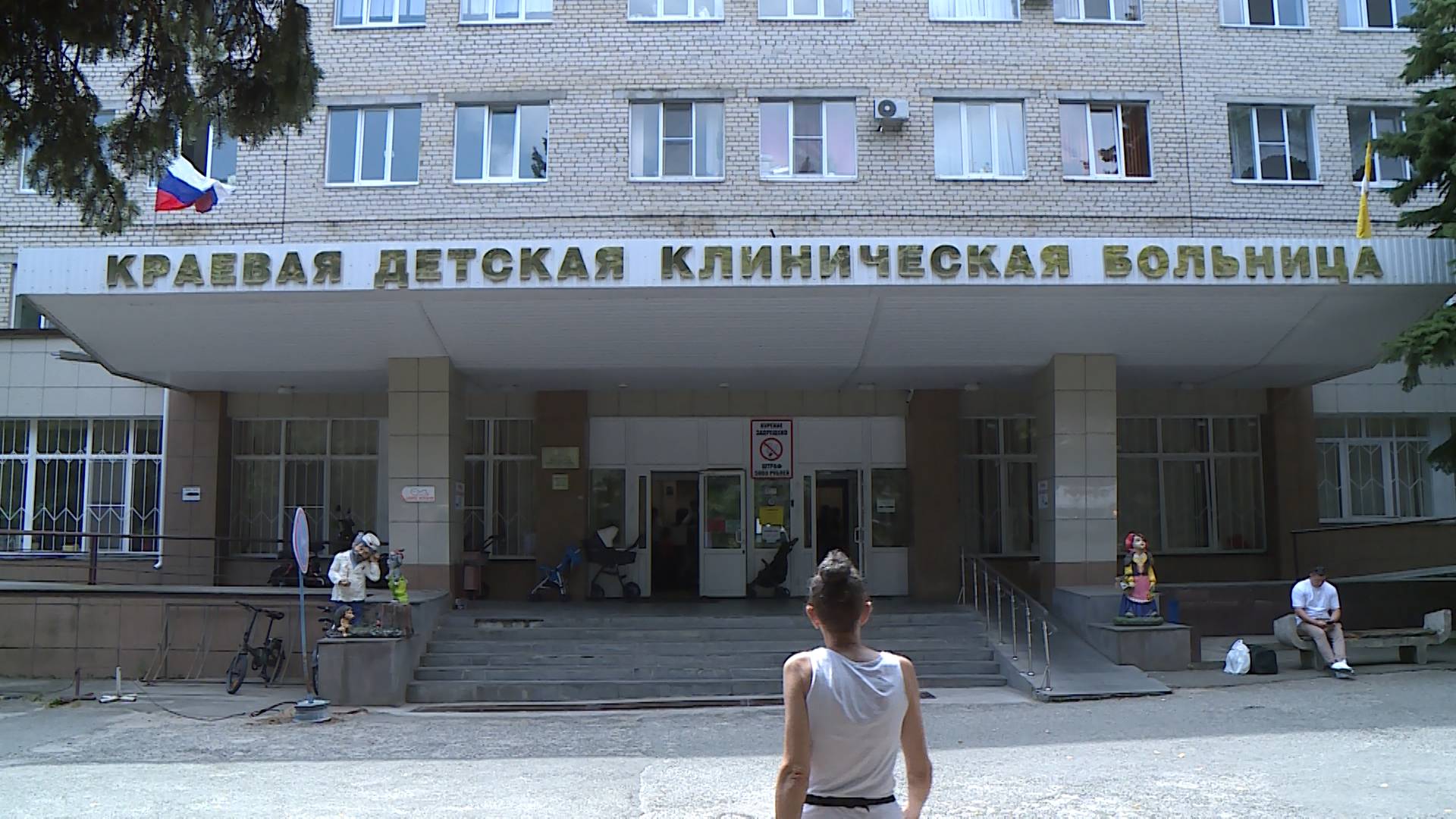 В Ставрополе продолжают бороться с детским травматизмом в летний период
