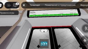 Театральная- Ховрино Москва 2024