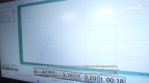 Пополнение парка оборудования Центральной заводской лаборатории ОСПАЗа