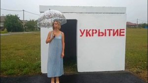 Работа благотворительного фонда