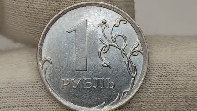 1 рубль 2014 года. Цена стоимость монеты разновидности и браки.