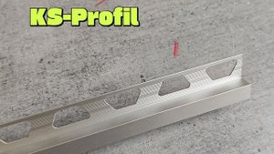 П-образный профиль серебро матовое