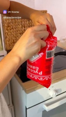 "Фрукты в стекле своими руками и экономия в 100 раз — проверенный рецепт!"