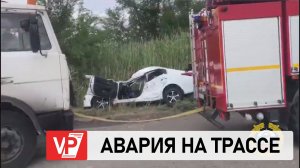 В ВОЛГОГРАДСКОЙ ОБЛАСТИ В ДТП ПОГИБ ВОДИТЕЛЬ ИНОМАРКИ