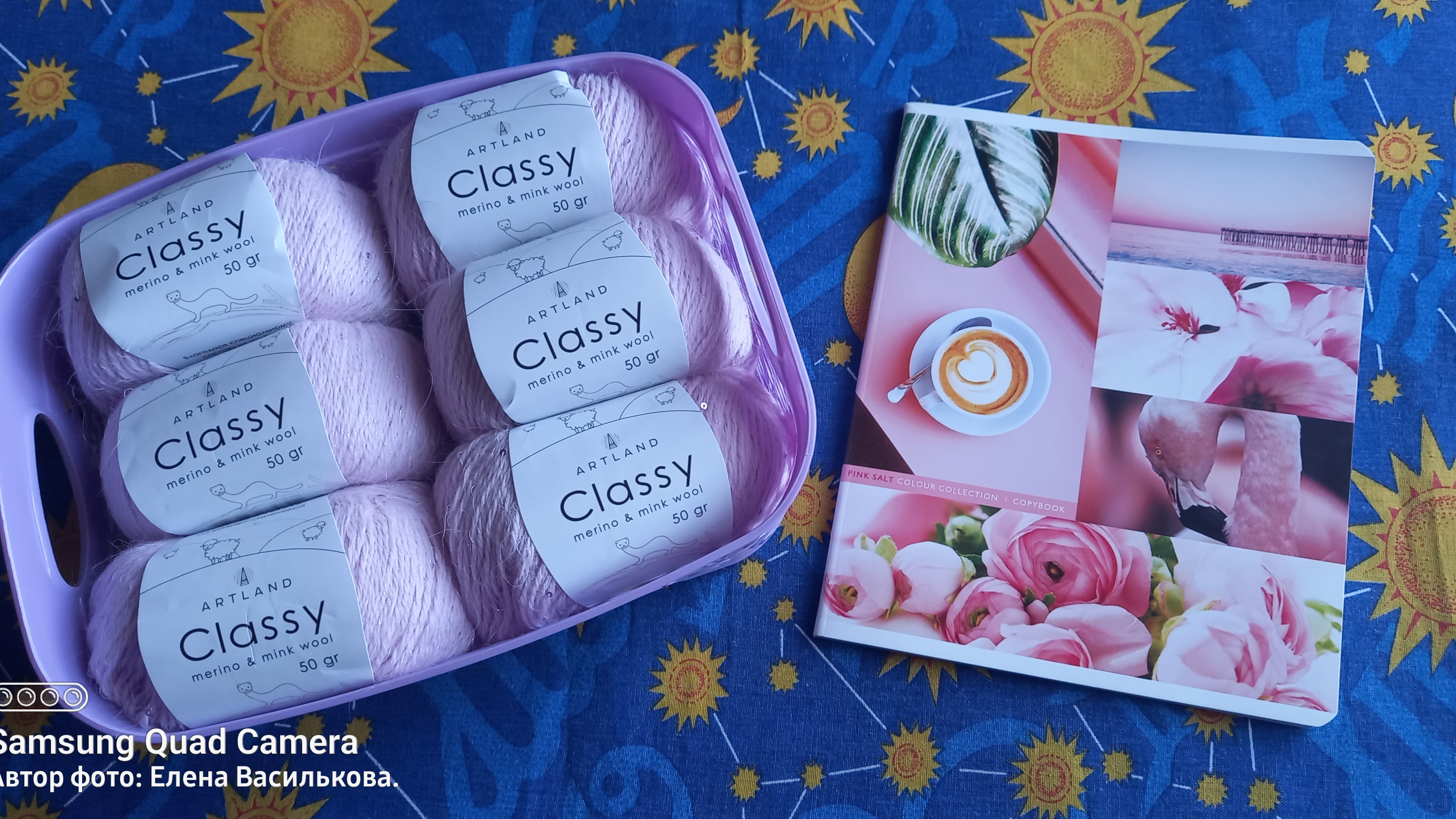 СП Наши вязальные мечты//Мои итоги//Наши призёры смотреть онлайн