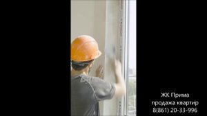 ЖК Прима: Ваша Привилегия на Берегу Кубани – Комфорт и Природа в Новой Адыгее