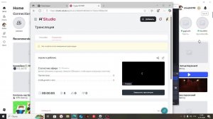 играю в роблокс