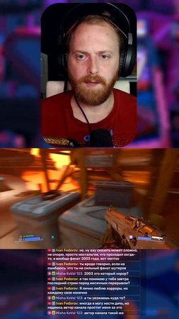 doom 2016 24 #shorts