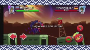 сегодня играем в очень крутую игру Hills of Steel🧨