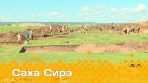 «Саха сирэ» информационнай биэрии. От  ыйын  30 күнэ 20:30