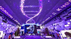 В Москве стартовал форум-фестиваль «Территория будущего. Москва 2030»