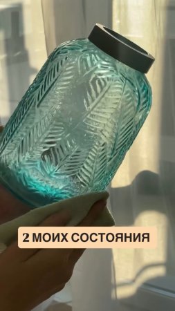 У вас бывает такое?😅