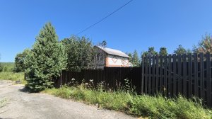 9112539  СТ Старожил-1